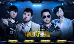 f91的直播间,揭秘电竞主播的激情与魅力