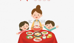 除夕的漫画,除夕漫画里的团圆时光