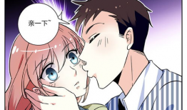 恋爱禁止条例漫画,校园禁爱风云录