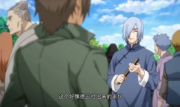 国产漫画污,颠覆传统，探索成人幽默的无限可能