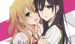 citrus漫画在线阅读,甜蜜的青春冒险之旅