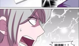 子与母漫画,温馨亲子时光的漫画演绎