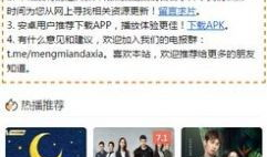 最受欢迎网络短视频,揭秘最受欢迎的网络短视频现象