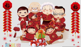 新年漫画图片,欢乐迎新岁，趣味满人间